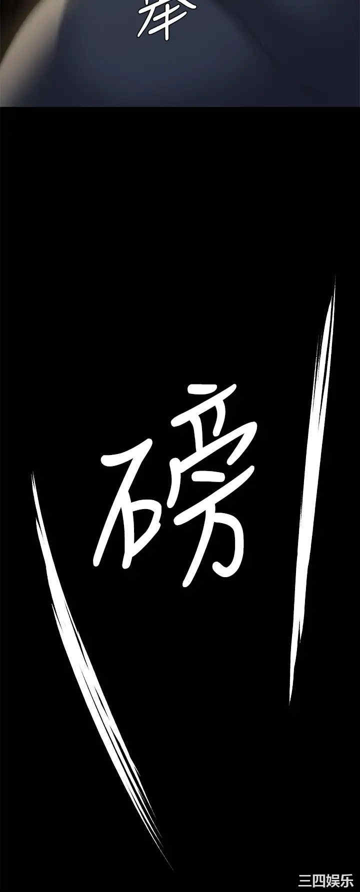 第41张