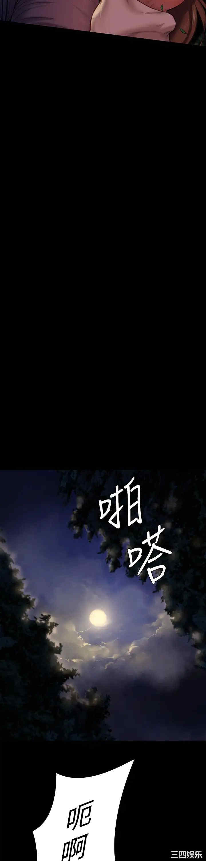 第43张