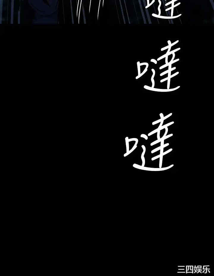 第48张