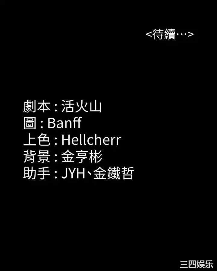 第49张
