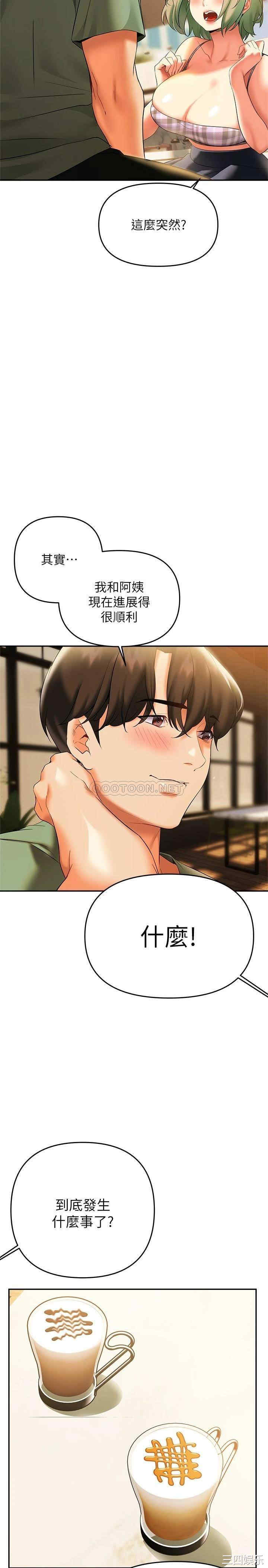 第5张