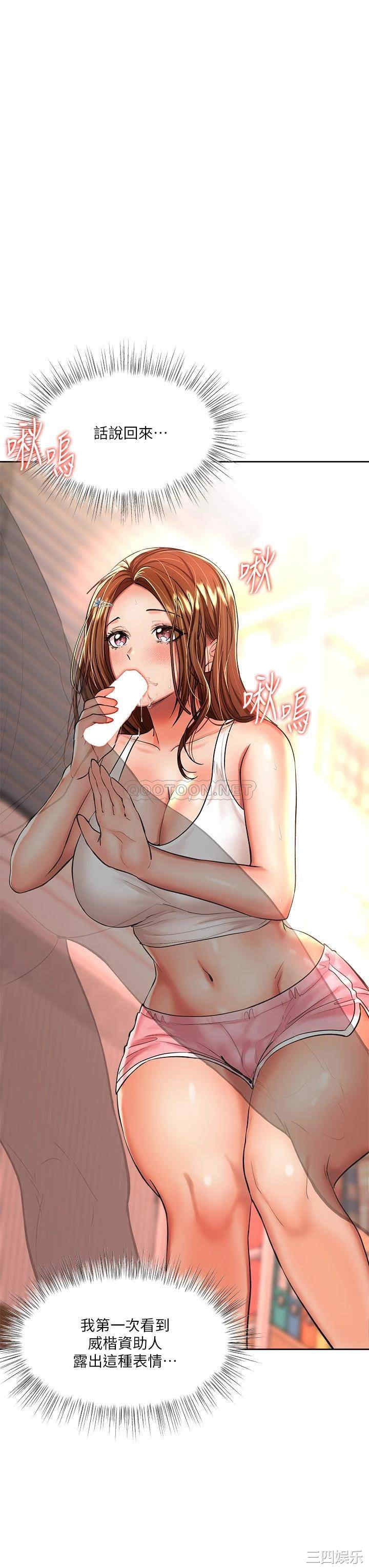 第25张