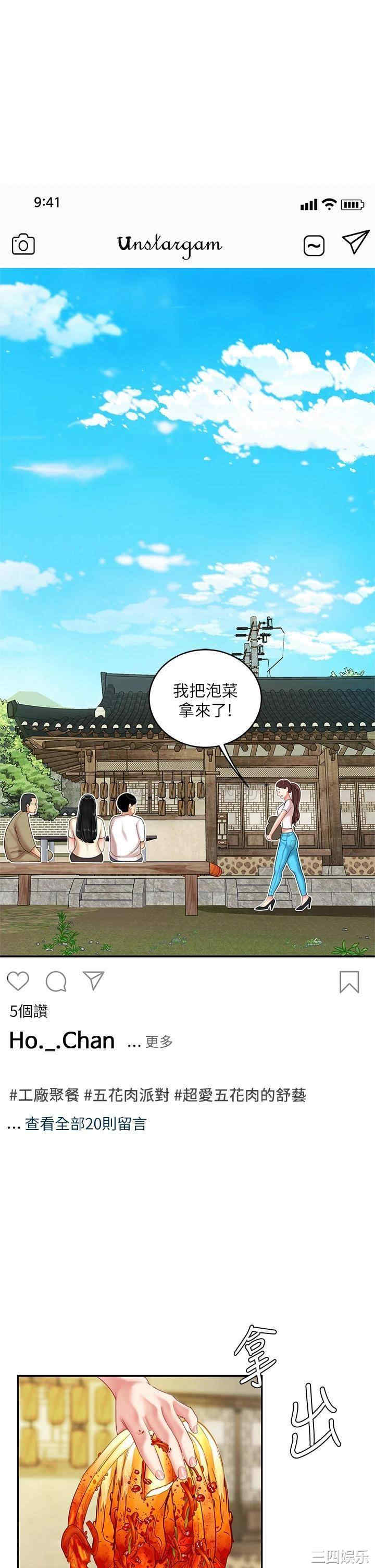 第19张