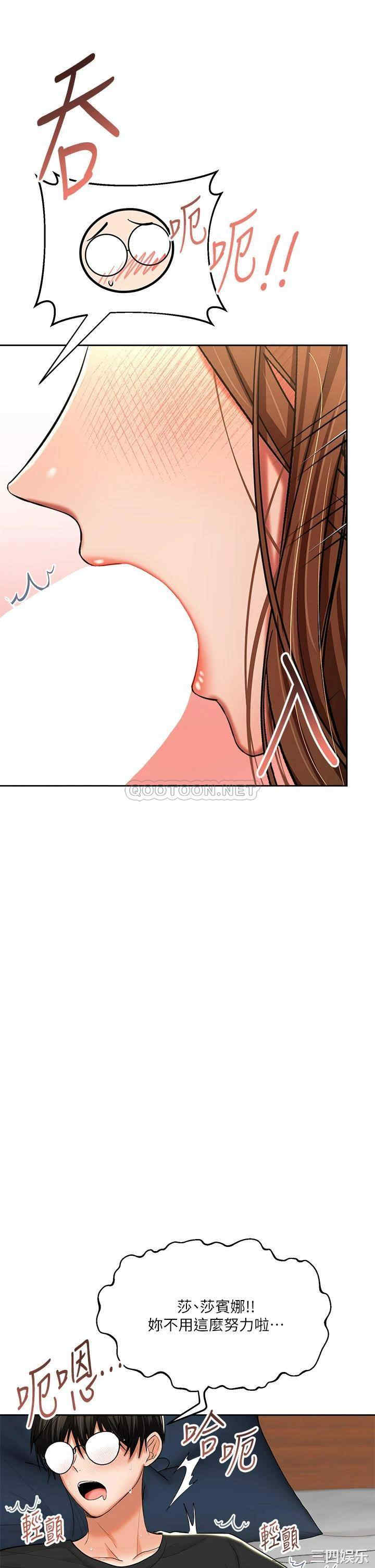 第27张