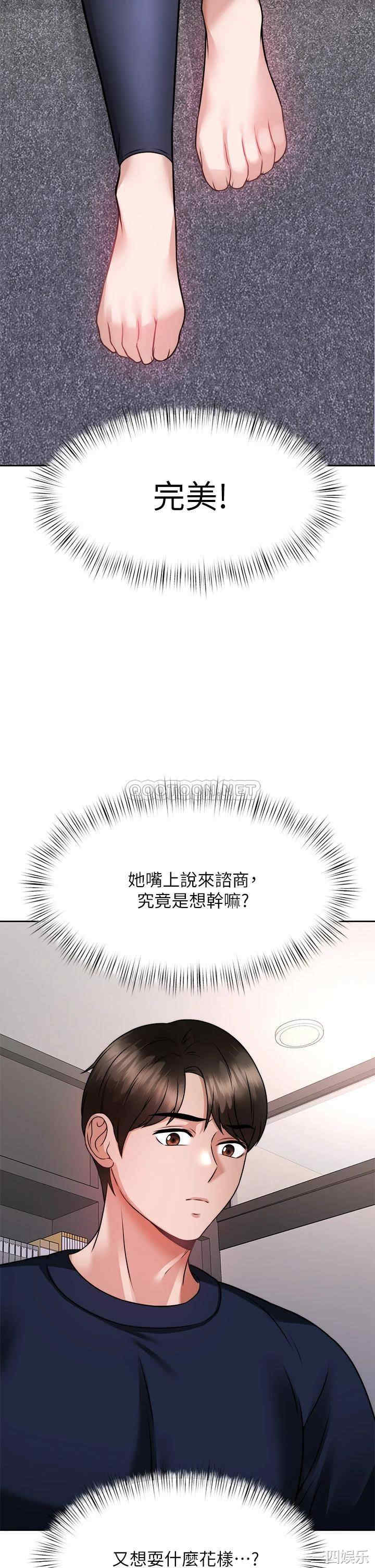 第2张
