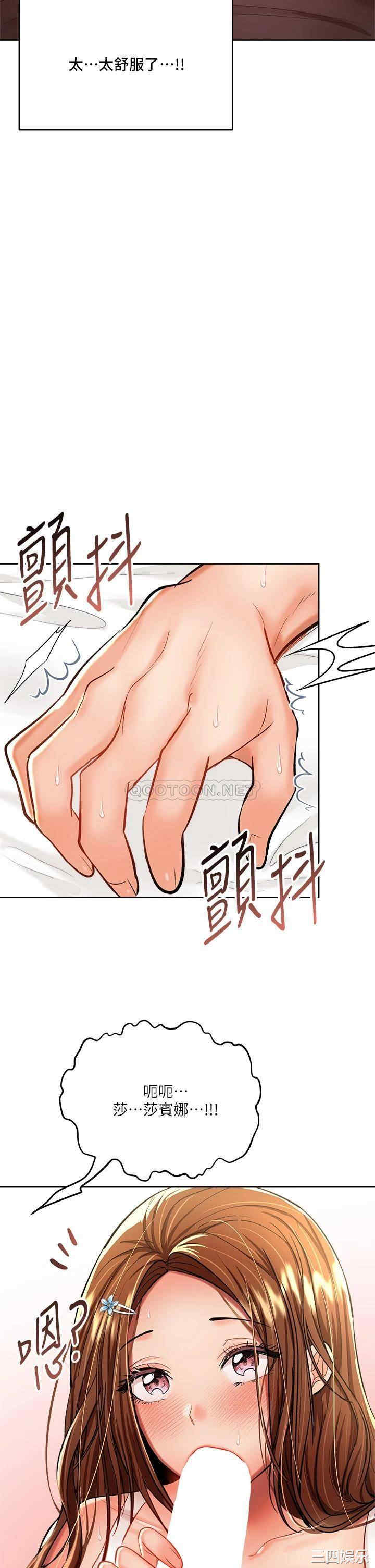 第30张