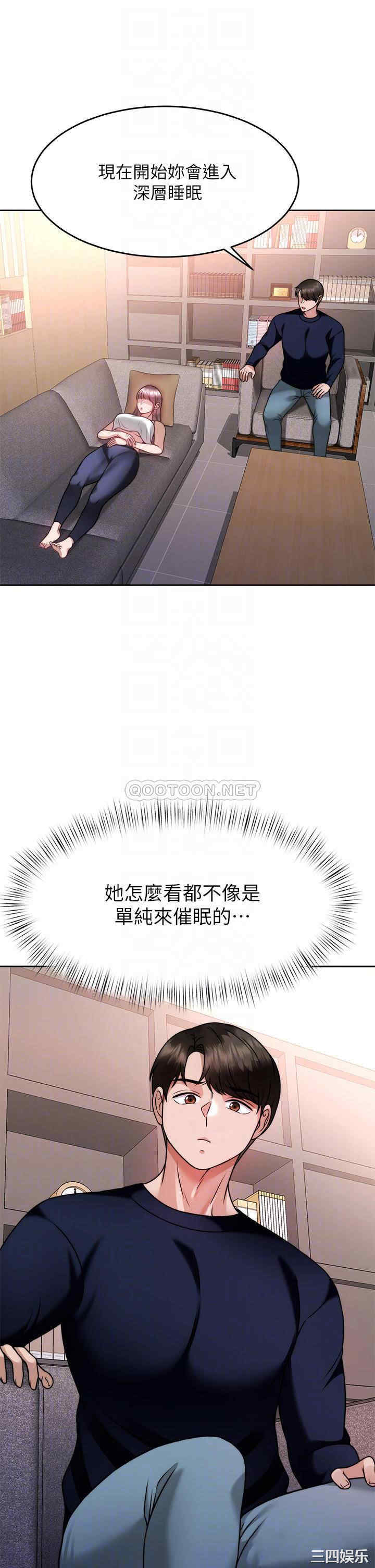 第6张