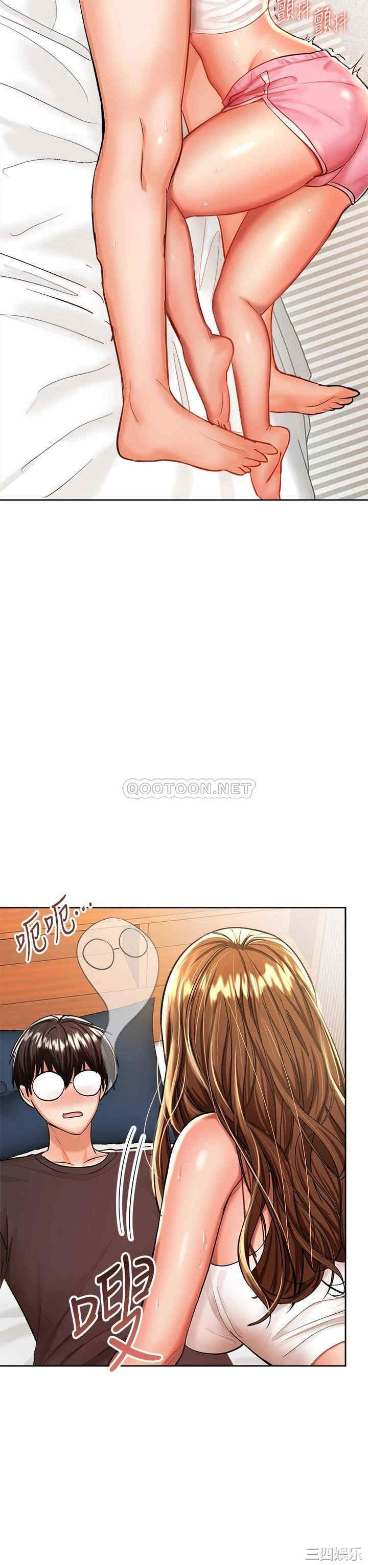 第34张