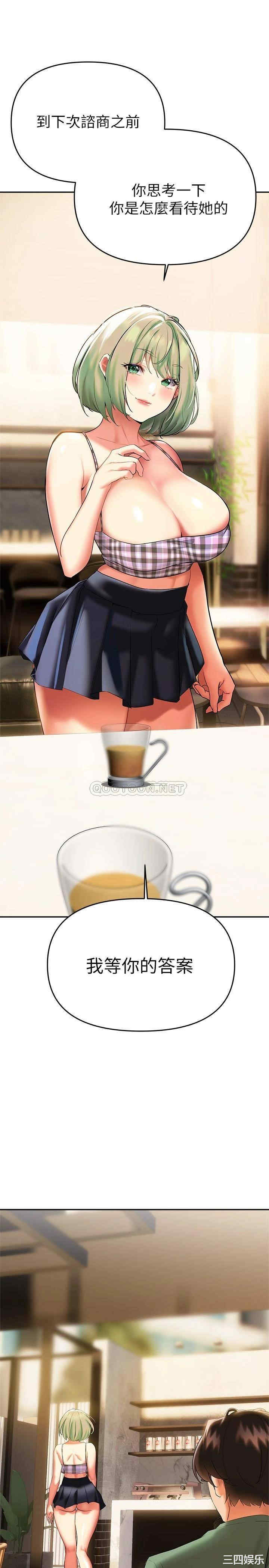 第17张
