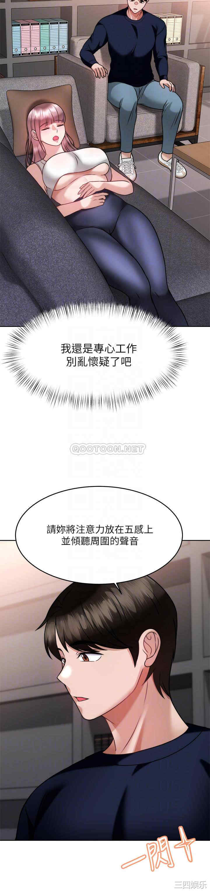第8张