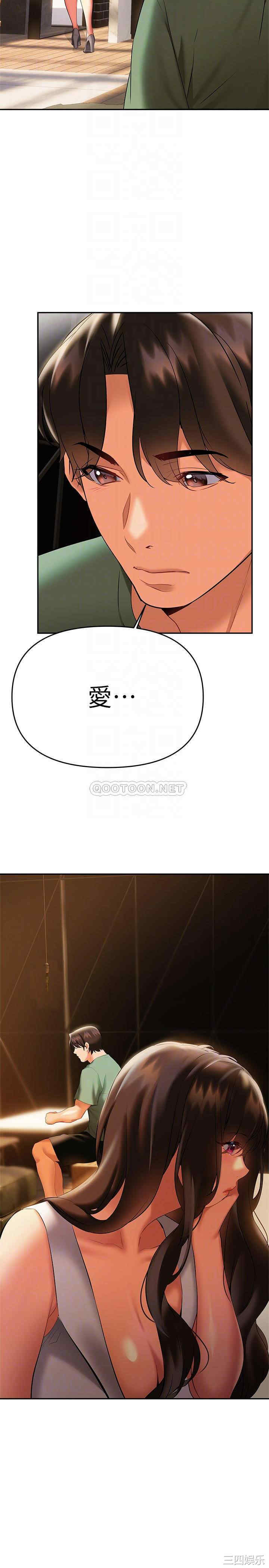 第18张