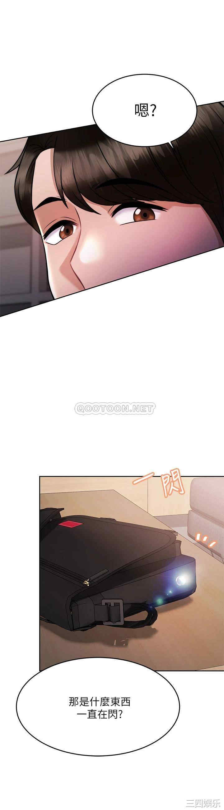 第9张