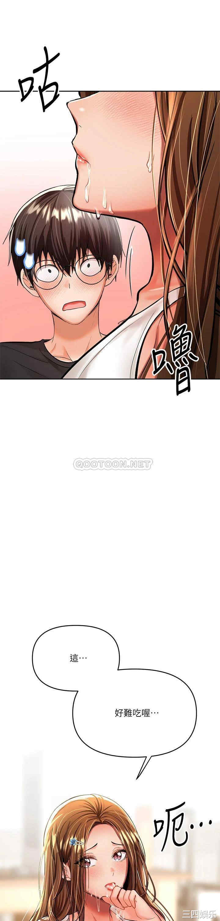 第37张