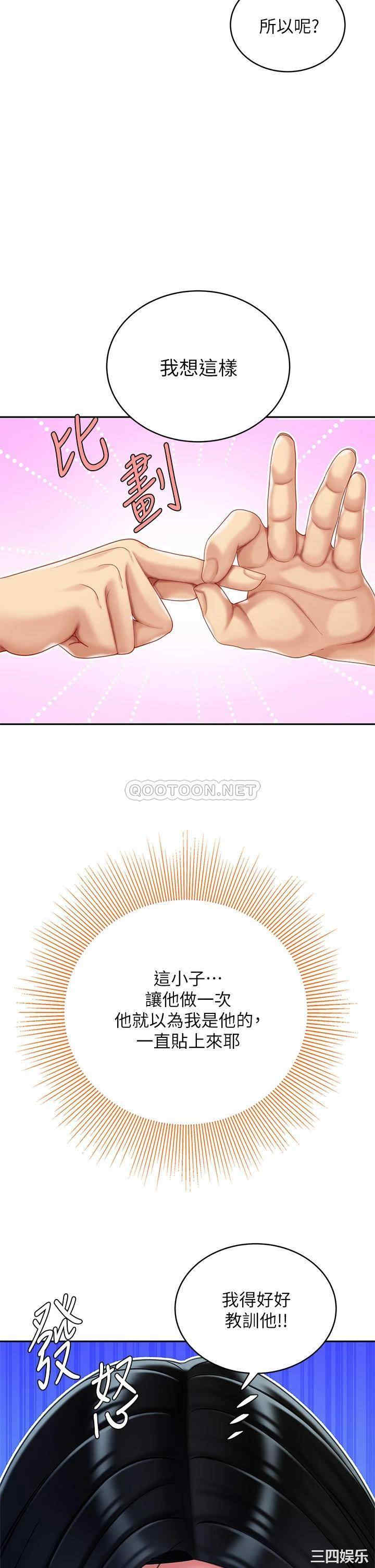 第30张