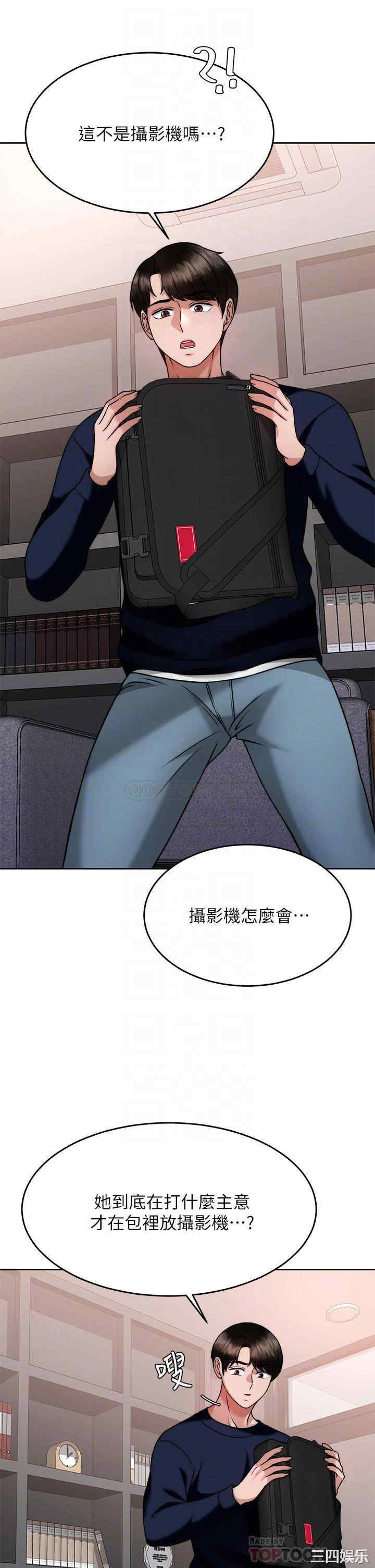 第10张