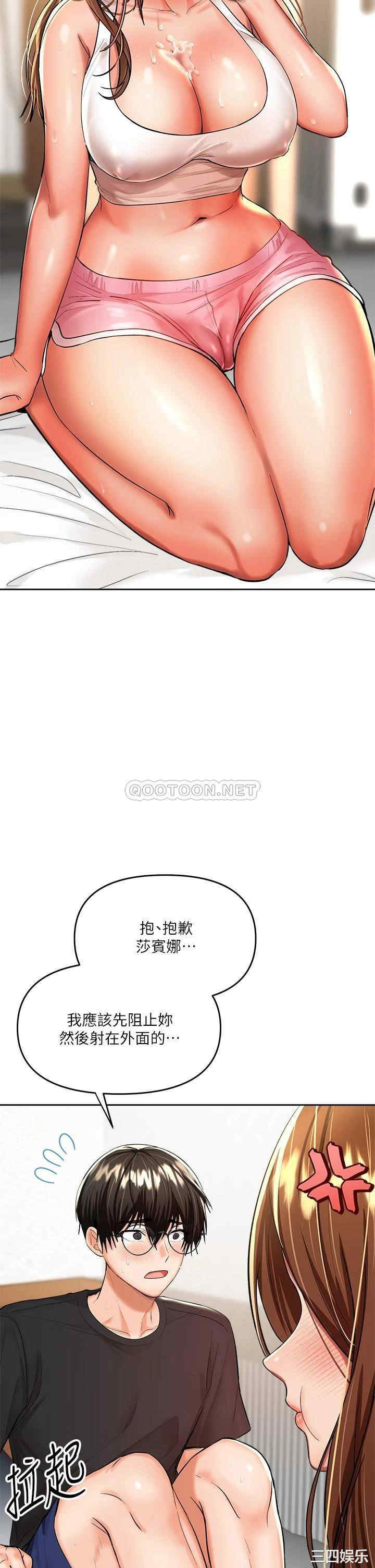 第38张