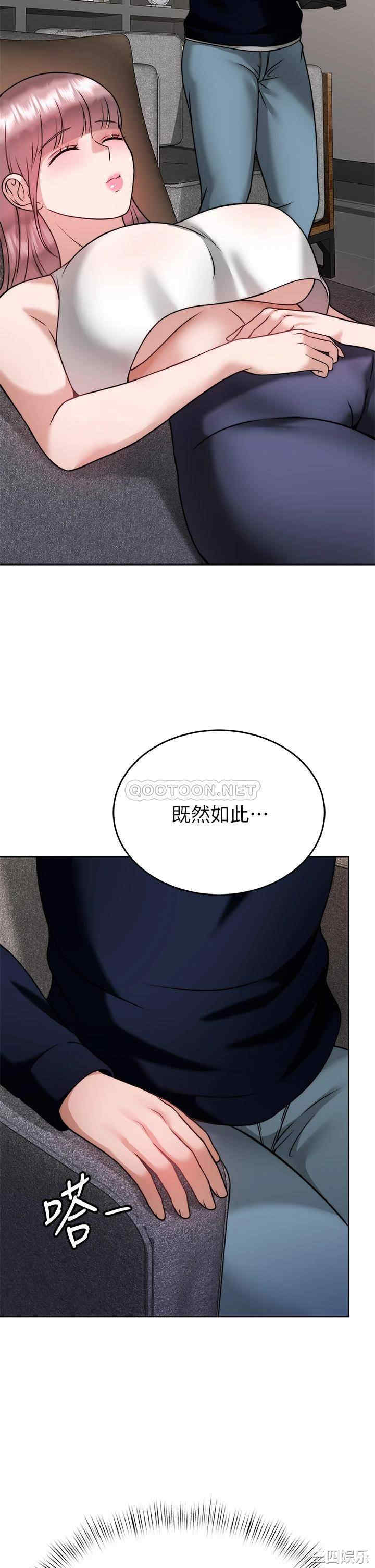 第11张
