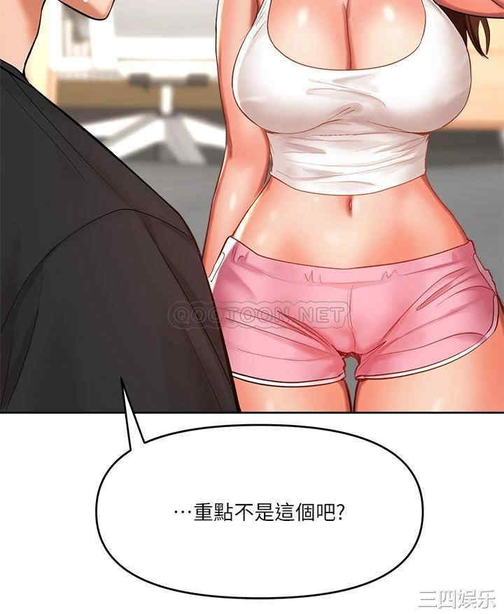 第41张