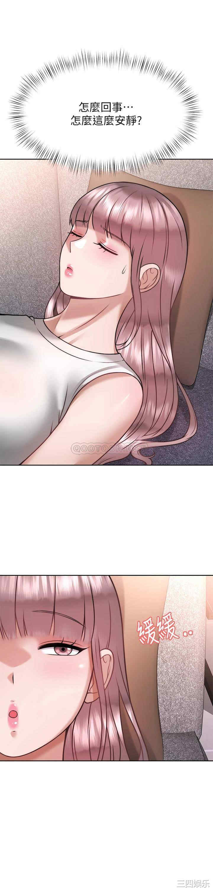 第17张