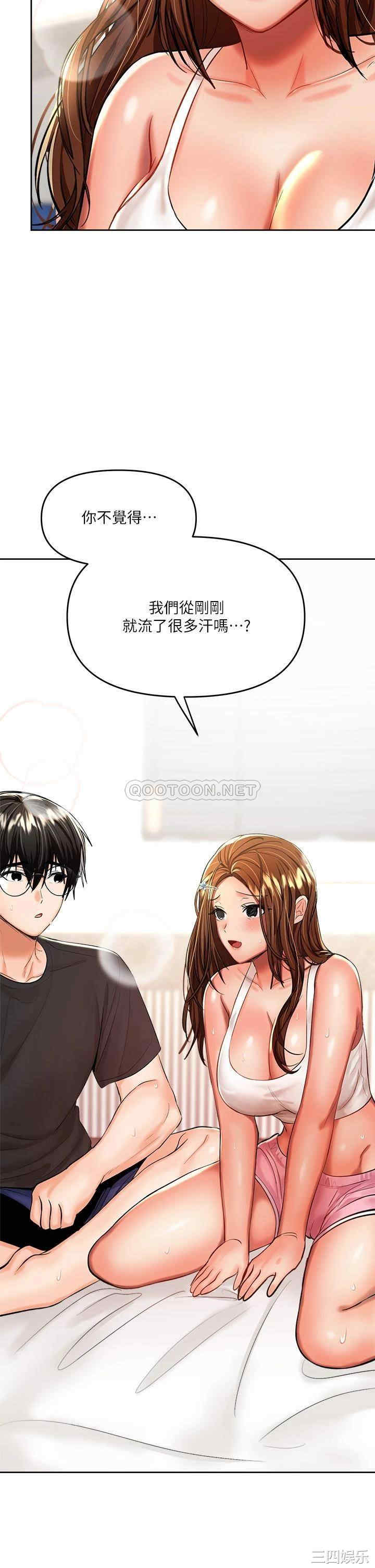 第45张