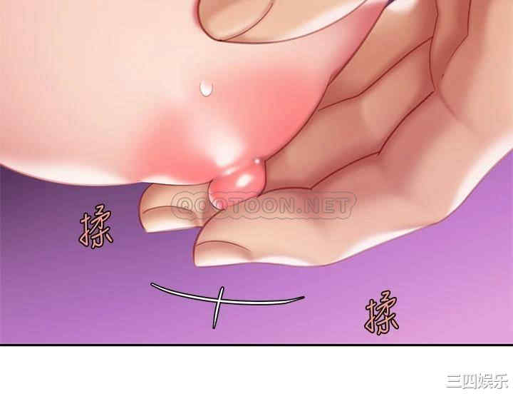第38张