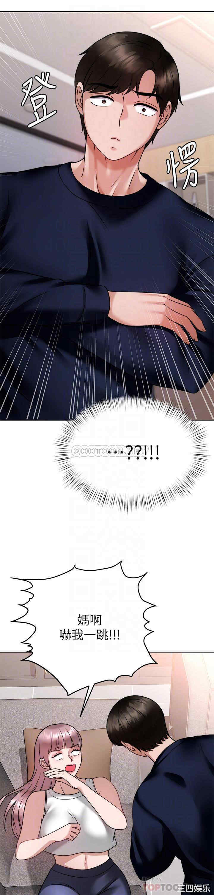 第18张
