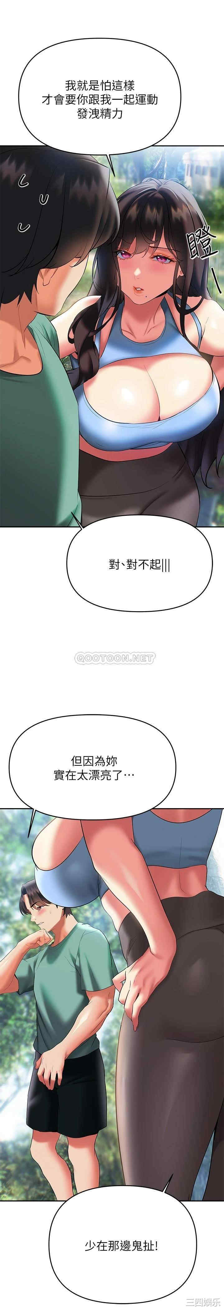 第28张