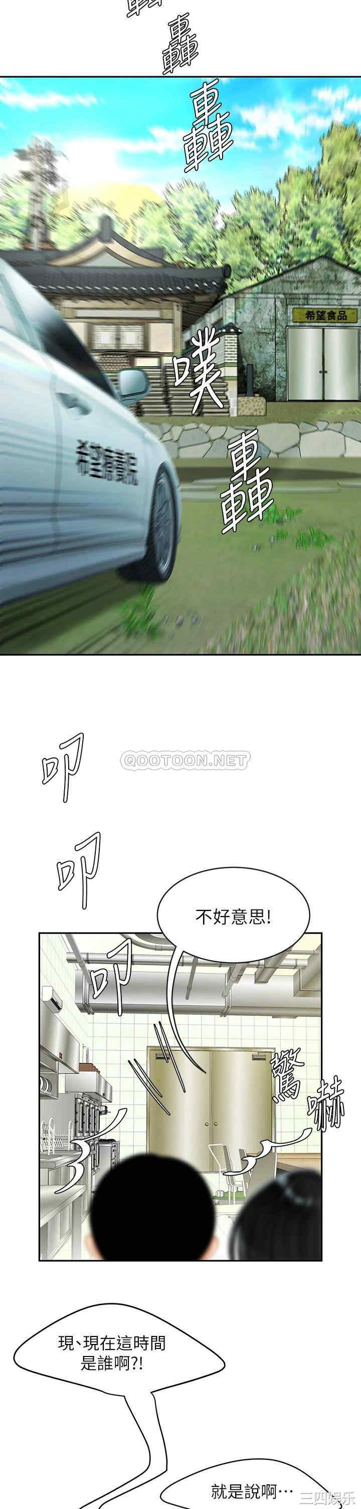 第40张