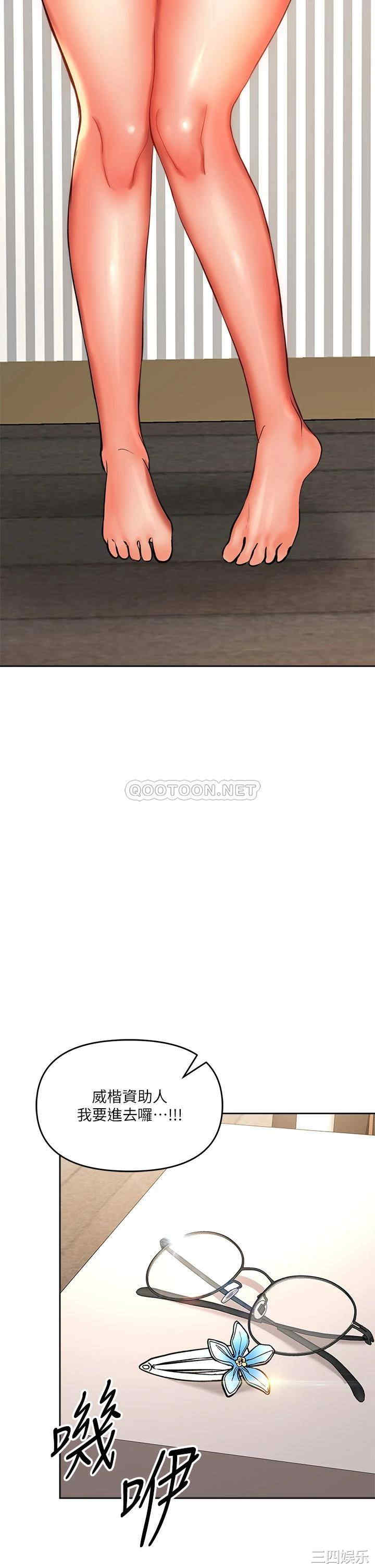 第49张