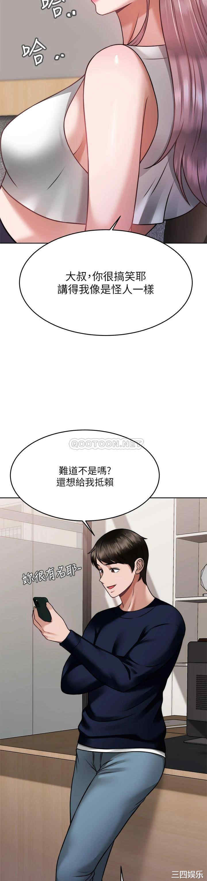 第23张