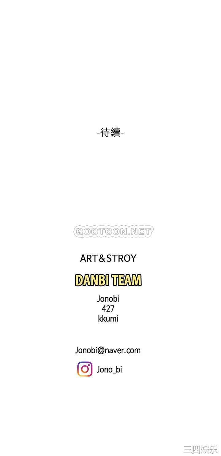 第46张