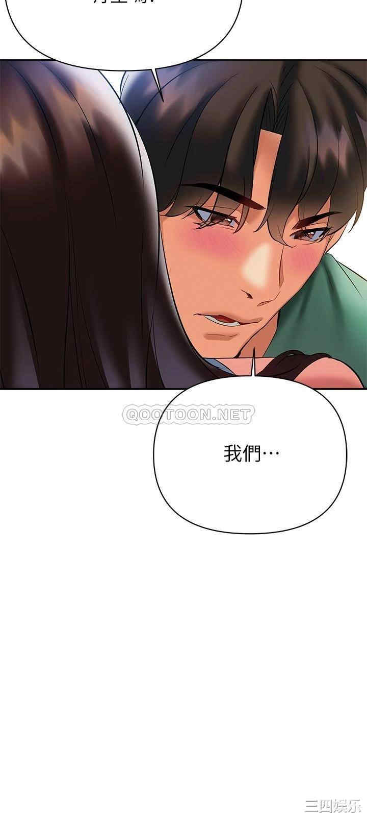 第35张