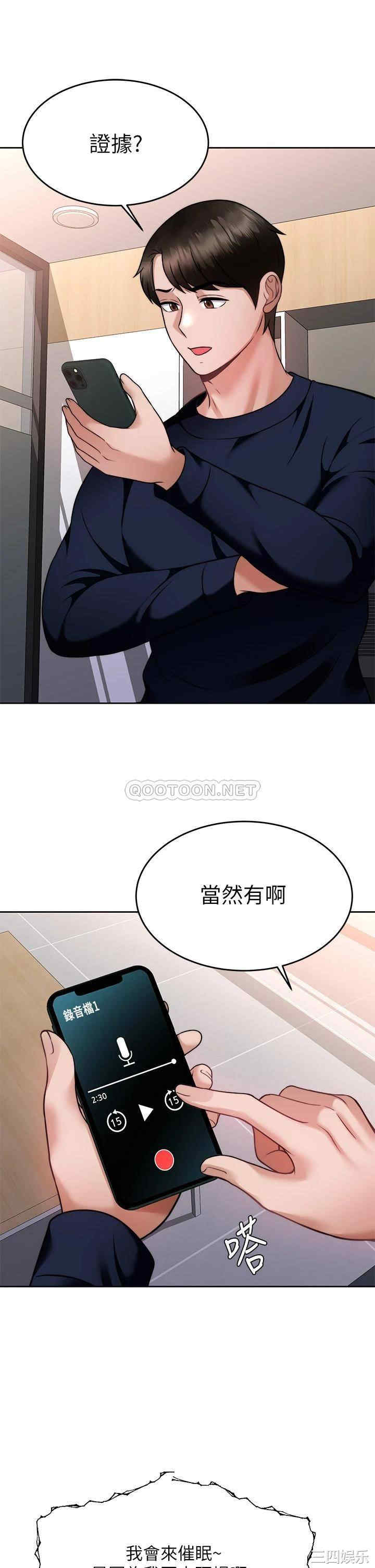 第25张