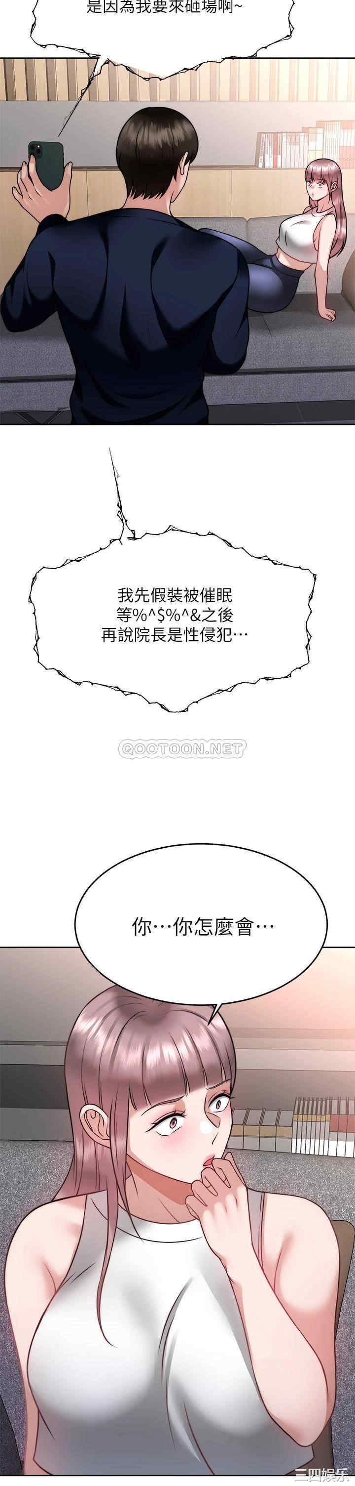第26张