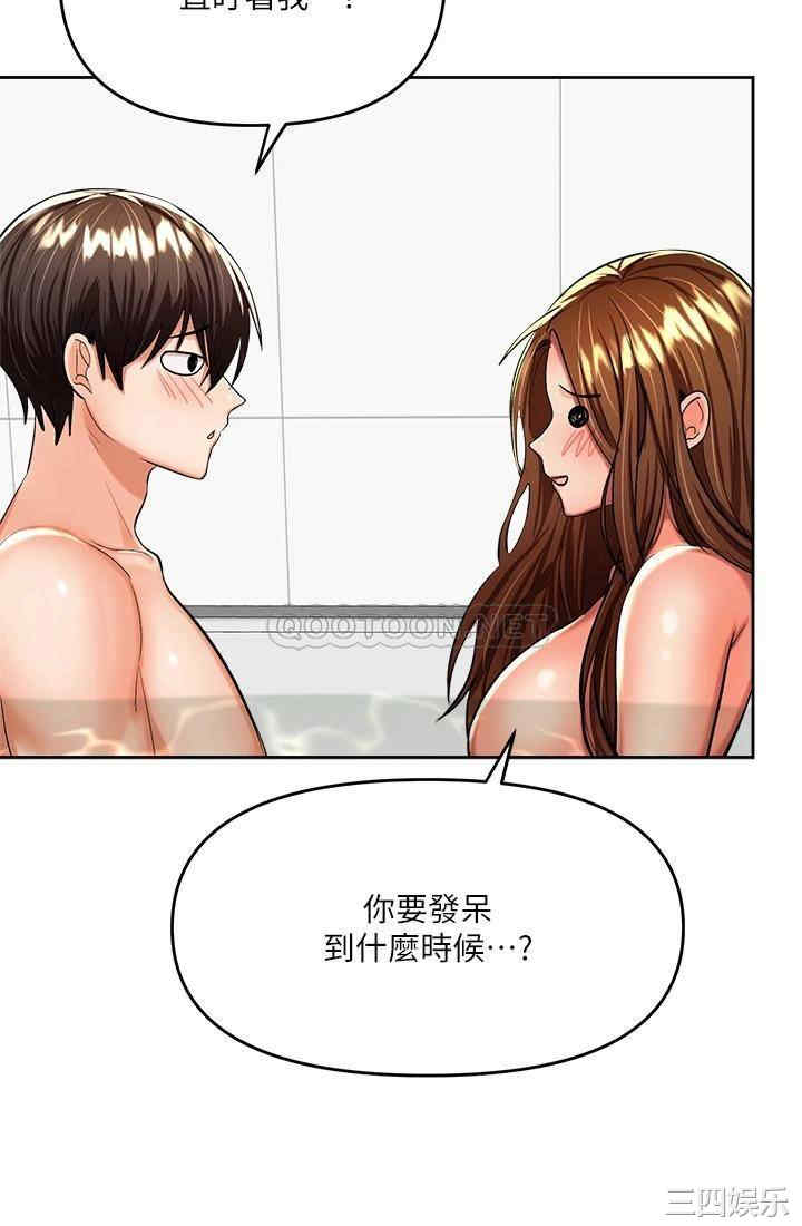 第55张