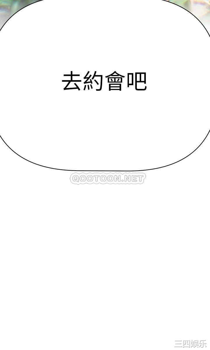 第37张