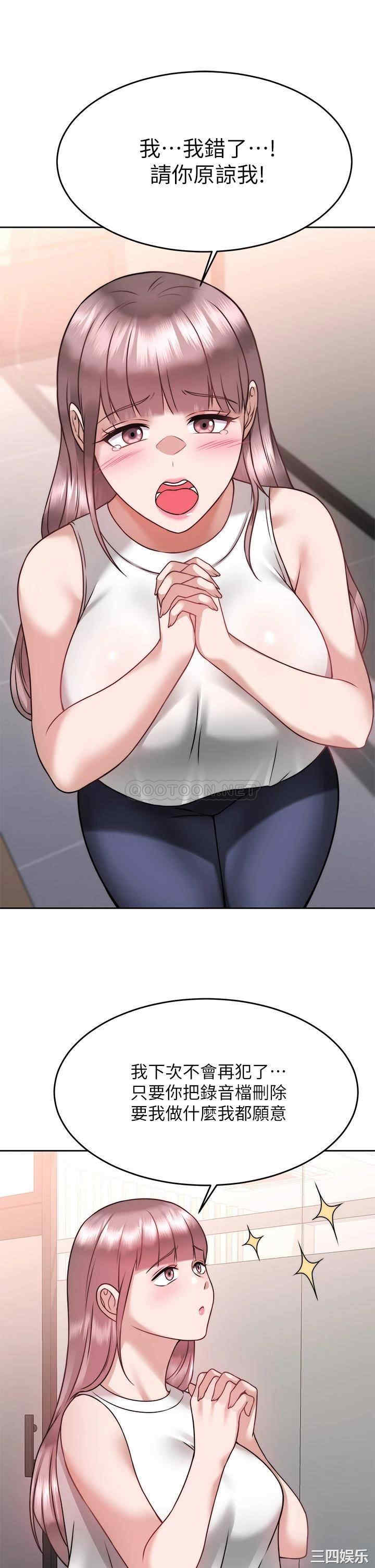 第29张