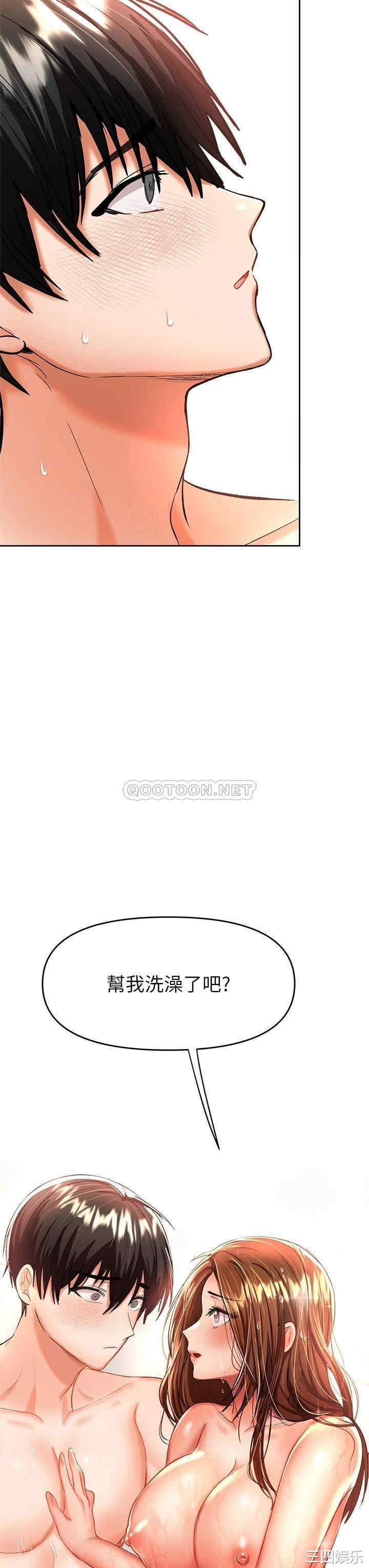 第58张