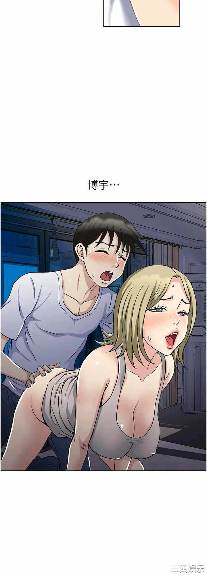 第20张