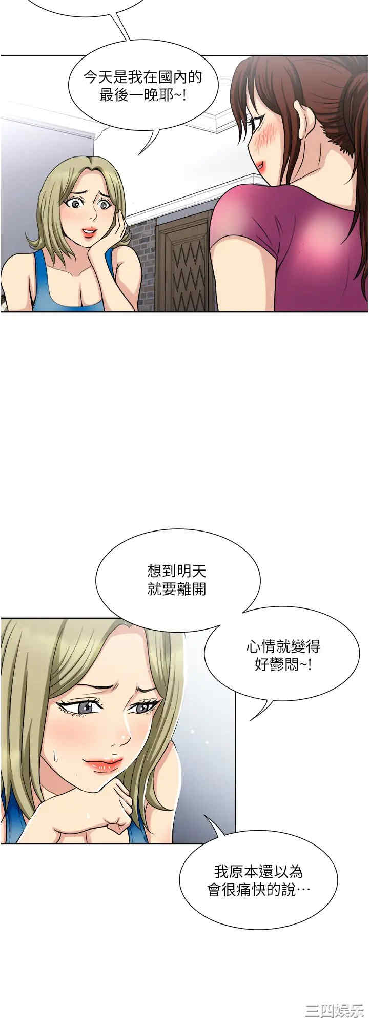 第24张