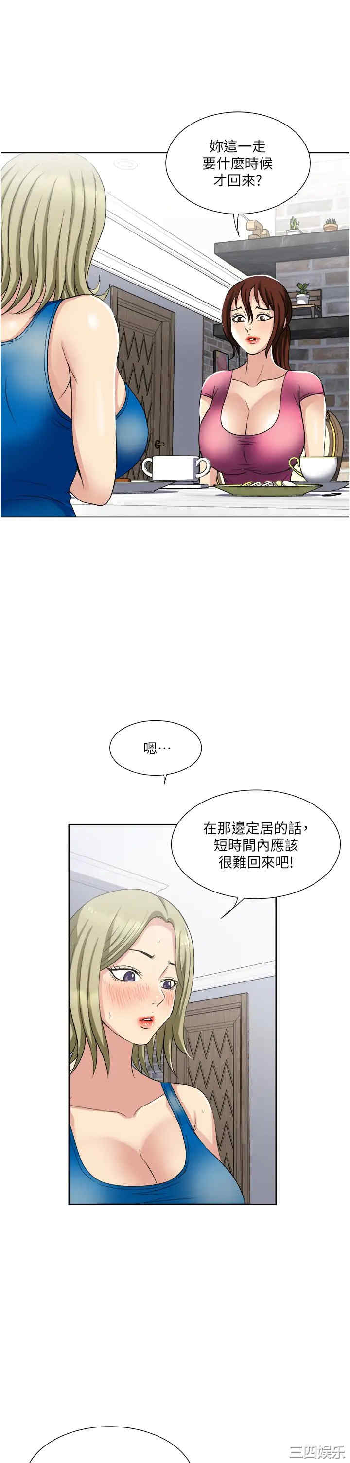 第25张