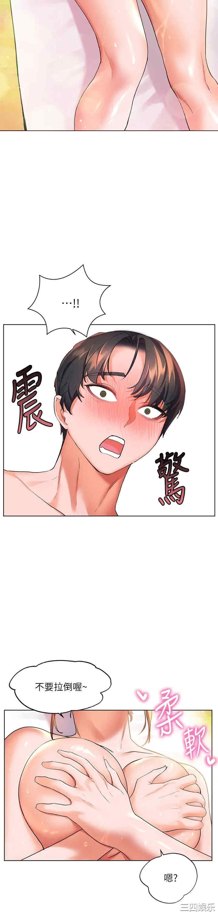 第19张