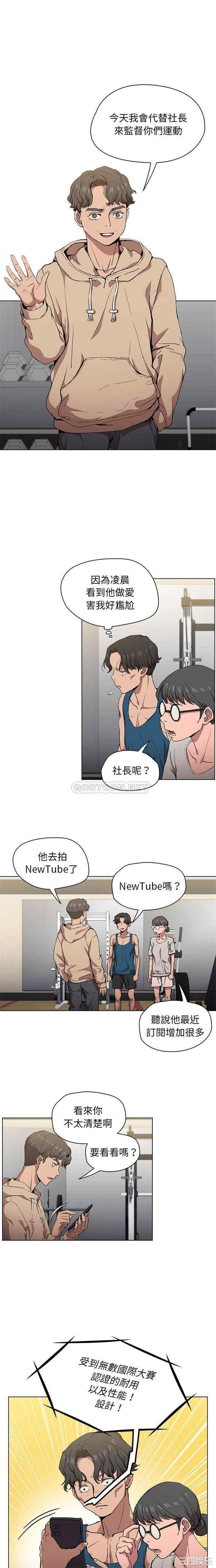 第1张