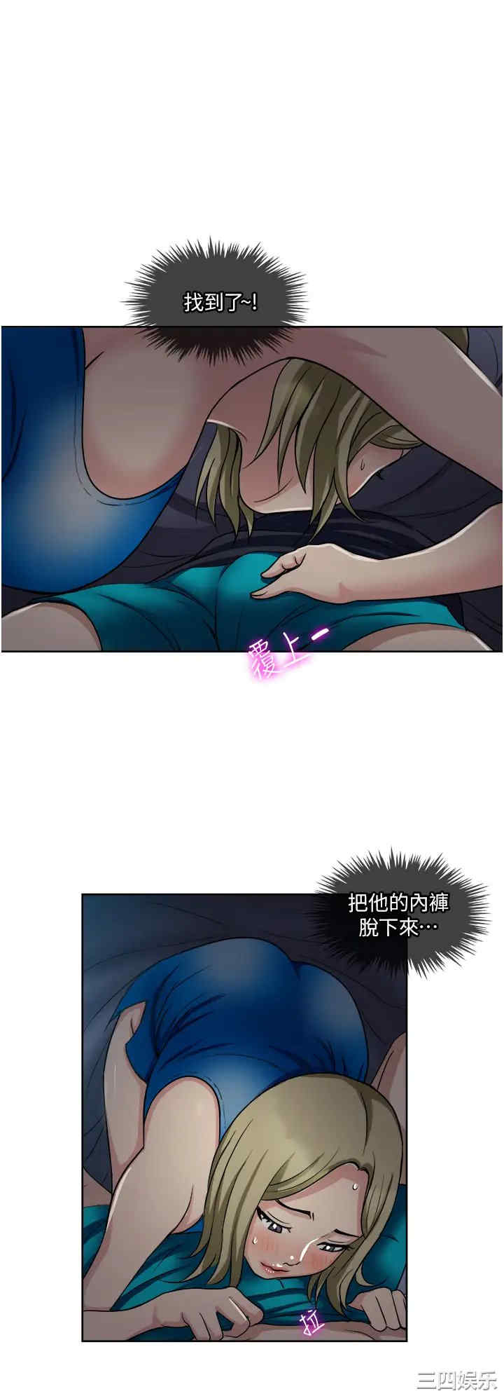 第32张