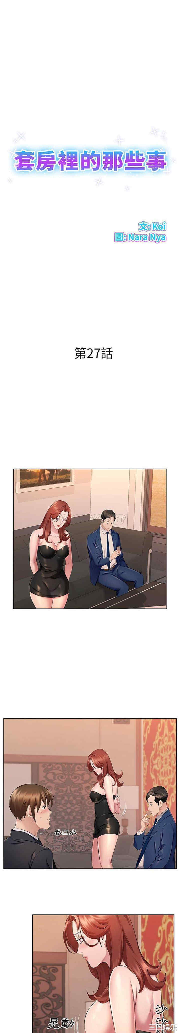 第1张