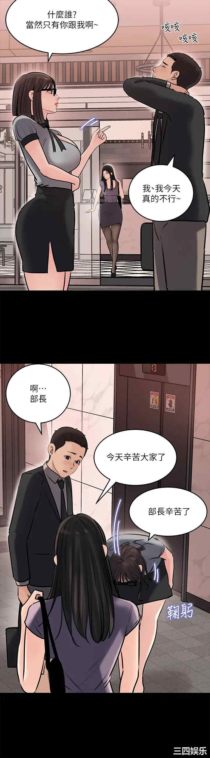 第19张