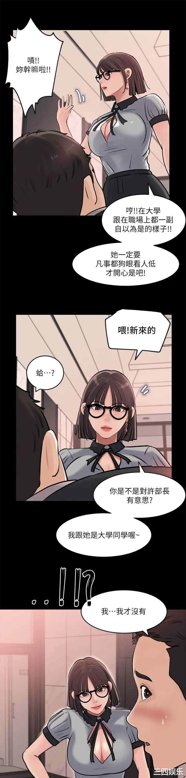 第22张