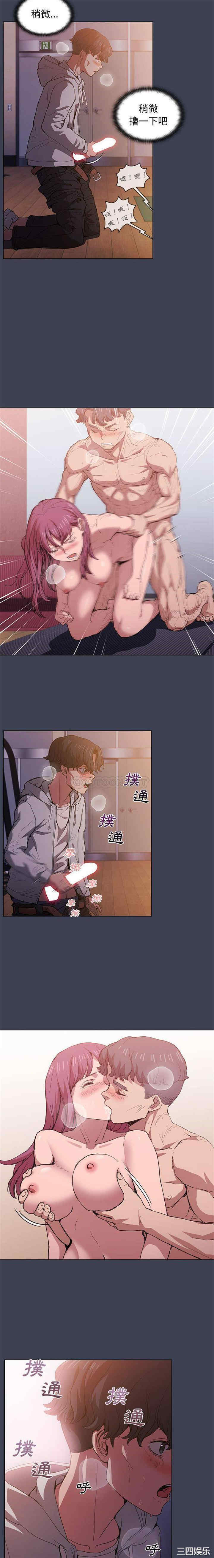 第11张