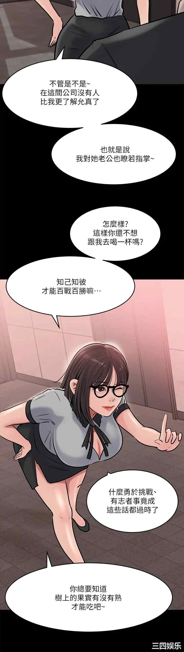 第23张