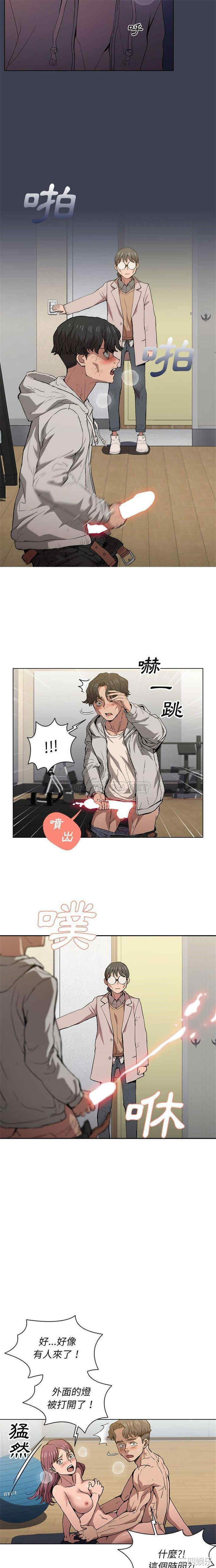 第12张